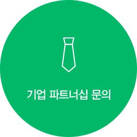 재능후원