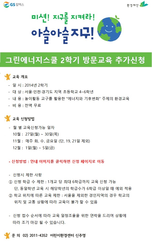 클릭하시면 원본크기의 이미지를 볼 수 있습니다.