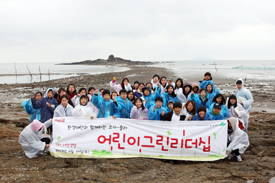 클릭하시면 원본크기의 이미지를 볼 수 있습니다.