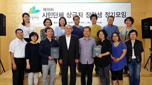 클릭하시면 원본크기의 이미지를 볼 수 있습니다.